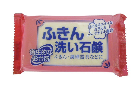 Soap for Dish Cloth 135g#ふきん洗い石鹸　　135g