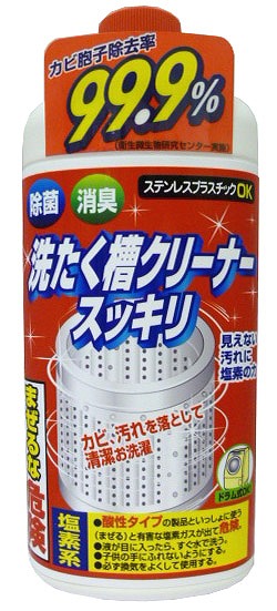 N Liquid Cleaner for Washing Machine Tub 550g#N洗濯槽ｸﾘｰﾅｰｽｯｷﾘ　　550g