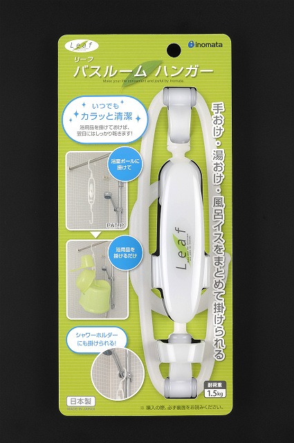 すぱるん♬ Nymphea パウダー紙箱 5個セット　新品　希少 パール金属 中華せいろ 24cm 蒸し器 竹 木 和の里 （ 蒸籠