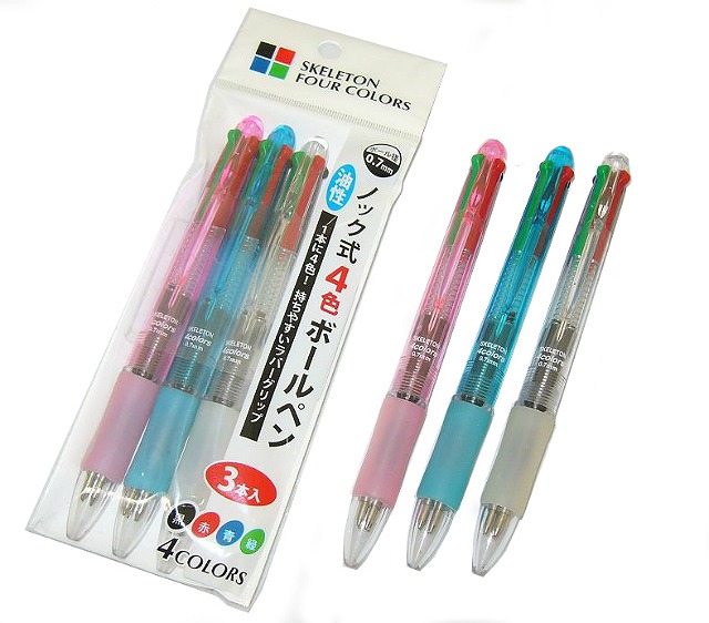 Four-color Ballpoint Pen 0.7mm 3P  Black/Red/Blue/Green Ink#４色ボールペン３本組　黒・赤・青・緑インク