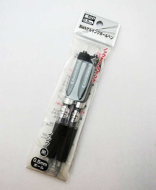 Black Gel Ink Ballpoint Pen 0.5mm 2P#Blackゲルインクボールペン２Ｐ