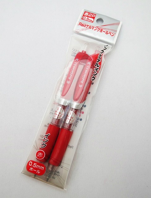 Red Gel Ink Ballpoint Pen 0.5mm 2P#Redゲルインクボールペン２Ｐ
