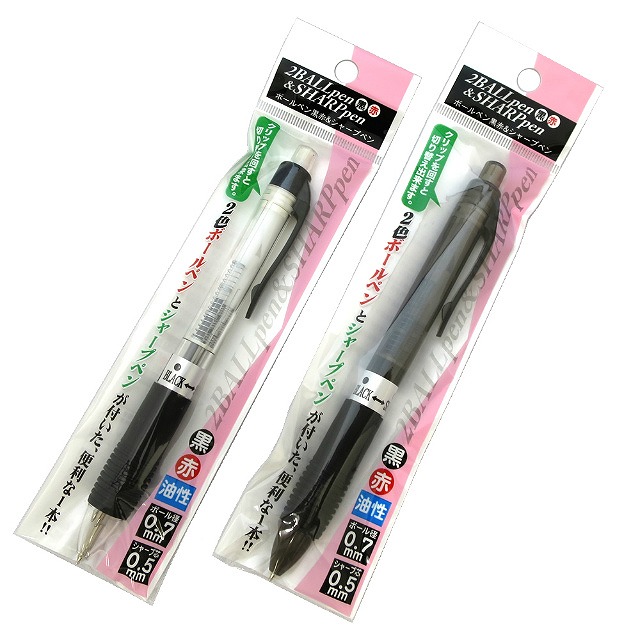 Ballpoint Pen Black/Red & Mechanical Pencil#ﾎﾞｰﾙﾍﾟﾝ黒・赤＆ｼｬｰﾌﾟﾍﾟﾝ