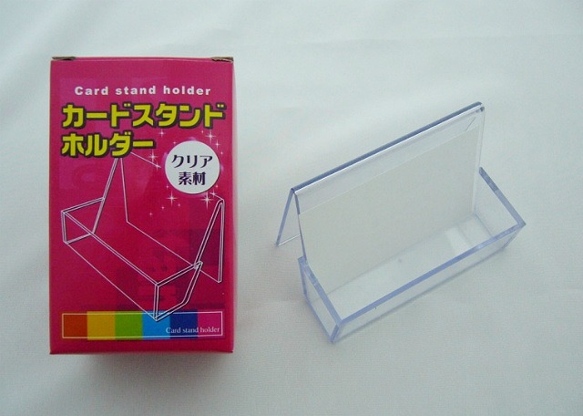 Card Stand Holder#カードスタンドホルダー