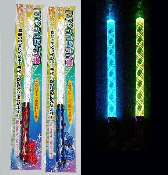 Flash Rainbow Stick  2 Color Assort #フラッシュレイン棒  2色ｱｿｰﾄ