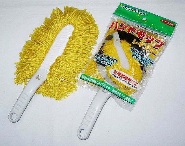 Handy Mop Regular#ハンドモップ　レギュラー