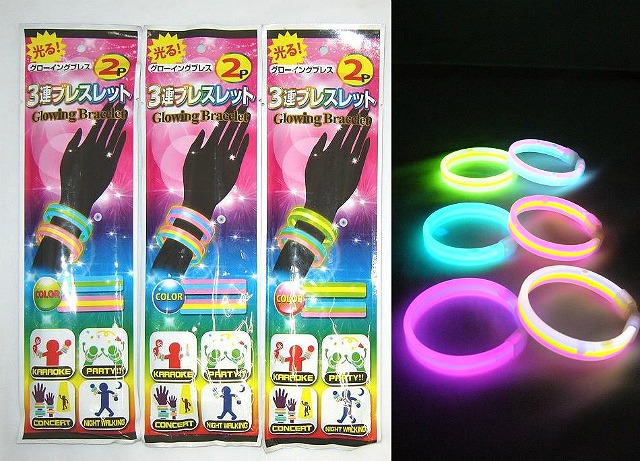 Glowing Three-bracelet 2P  3 Pattern Assort#グローイング3連ブレスレット2Ｐ  3柄ｱｿｰﾄ