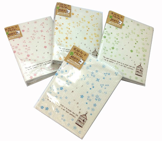 Postcard Album  4 Color Assort #ポストカードアルバム  4色ｱｿｰﾄ