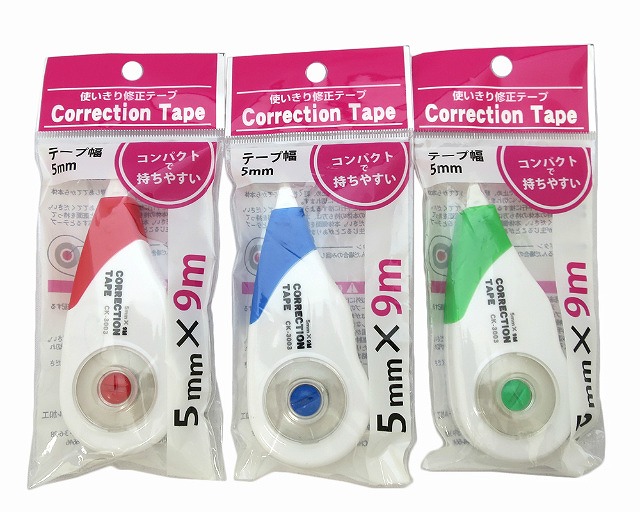 9m Correction Tape 3 Color Assort#9ｍ修正テープ　3色アソート