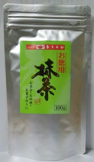 Value Pack of Powdered Green Tea "Matcha"#お徳用抹茶