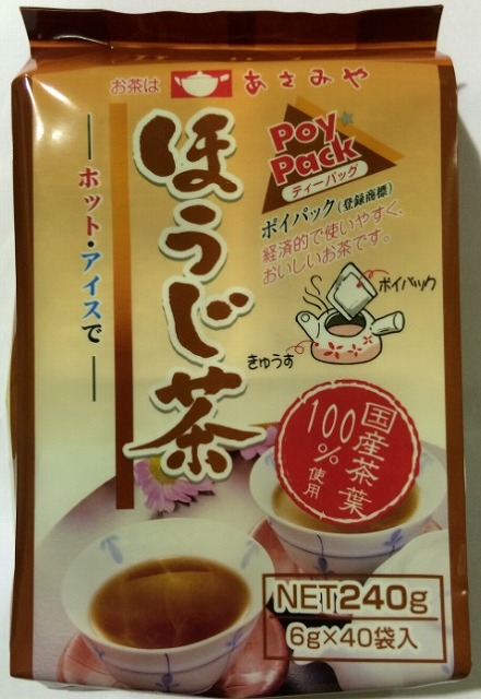 Poi Pack of Roasted Green Tea#ほうじ茶ポイパック