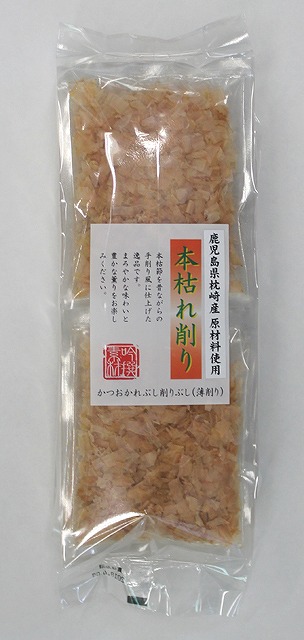 "Honkare" high grade katsuobushi (dried bonito shaving) pack   RC-10p　　3g×10p#本枯削りかつおパック　RC-10p　　3g×10p
