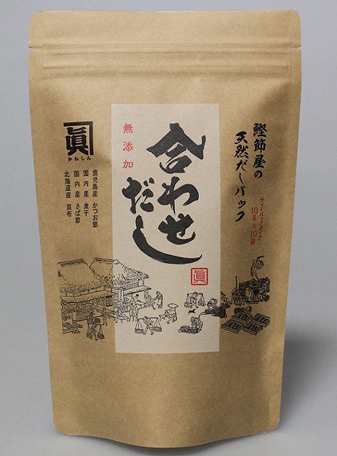 KANESHIN Natural mixed dashi (Japanese soup stock) pack     10g×10p  #かね眞　天然だしパック合せだし　　10g×10p