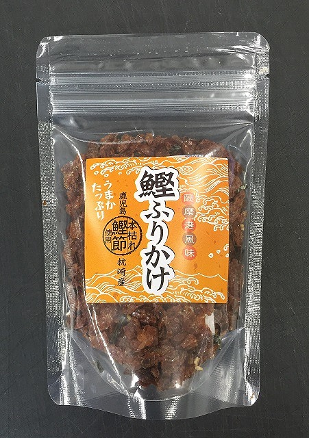 Bonito rice seasoning     40g#鰹ふりかけ　　40g