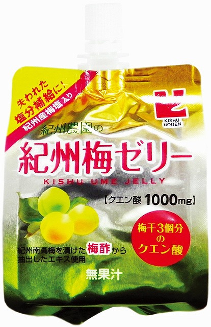 Kishu Ume (plum) jelly  180g#紀州梅ゼリー 180g