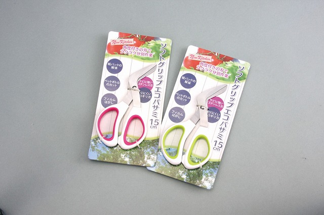 Soft Grip Eco Scissors 15cm (Pink Green 2 colors assorted) #ソフトグリップ エコバサミ（ピンク・グリーンアソート）