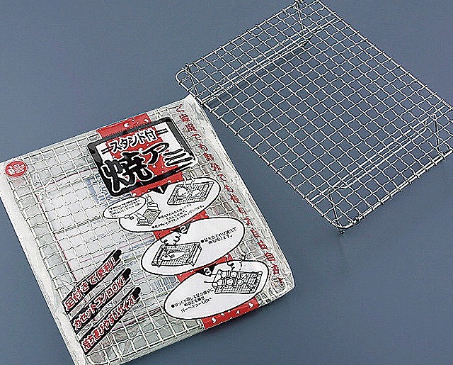 Steel Griling Net with Stand 21cmＸ27cm#三徳やきあみ(ｽﾀﾝﾄﾞ付)