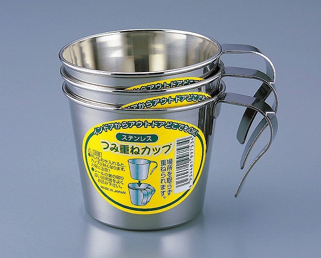 Stainless Stacking Cup#ｽﾃﾝつみ重ねカップ
