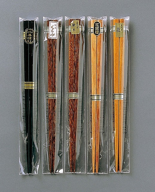 WoodenChopsticks5typesassorted. 22.5cm#箸銘木箸アソ-ト 22.5cm