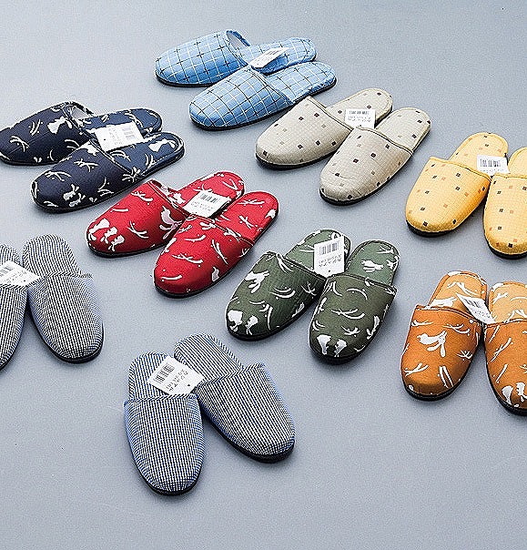 Casual Slippers (B)#カジュアル スリッパ（Ｂ）