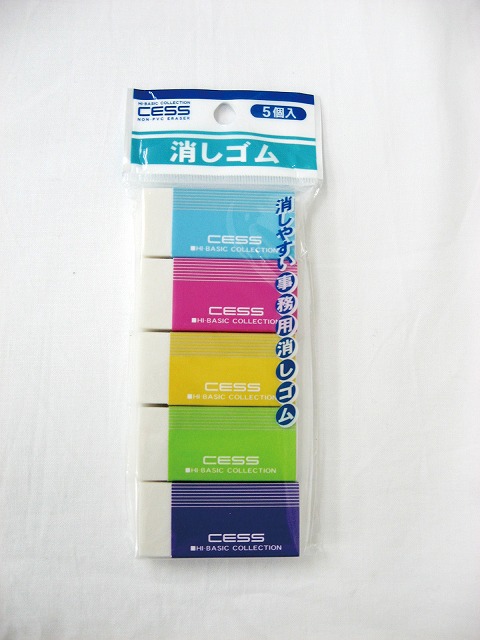 Eraser 5P#ＣＥＳＳ消しゴム５Ｐ