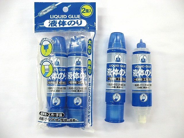 Liquid Glue 2P#液体のり２Ｐ
