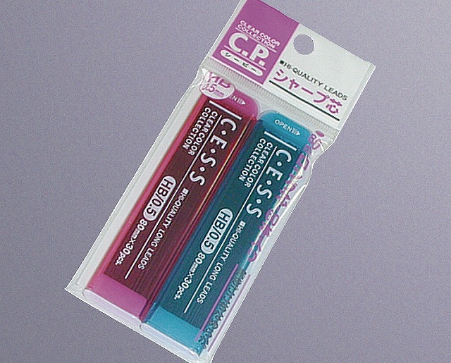 Refill for Mechanical Pencil 2P #Ｃ.Ｐシャープ替芯２Ｐ　