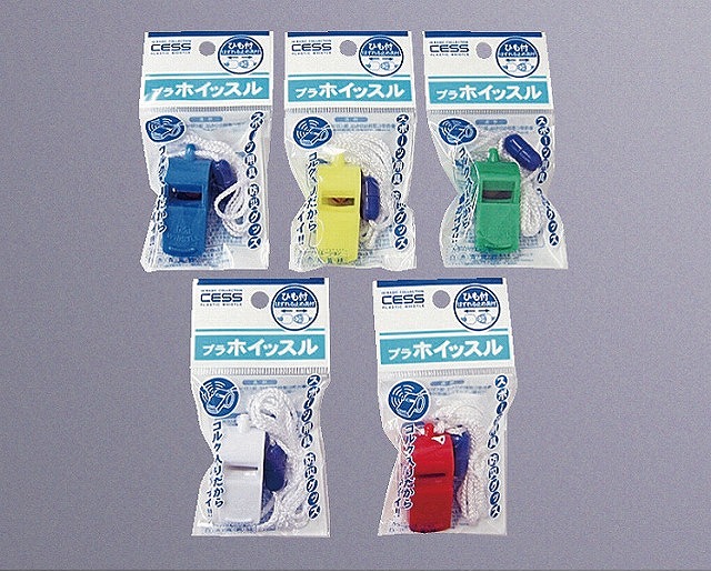 Plastic Whistle #プラホイッスル(５色アソート)