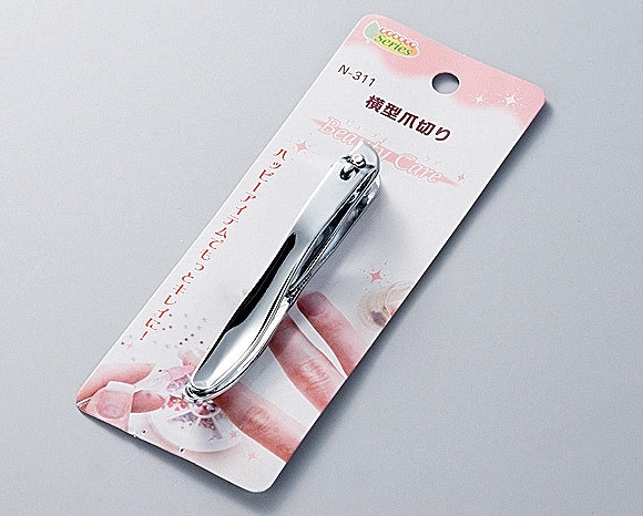 N-311 Horizontal Type Nail Clippers #N-311 横型爪切り