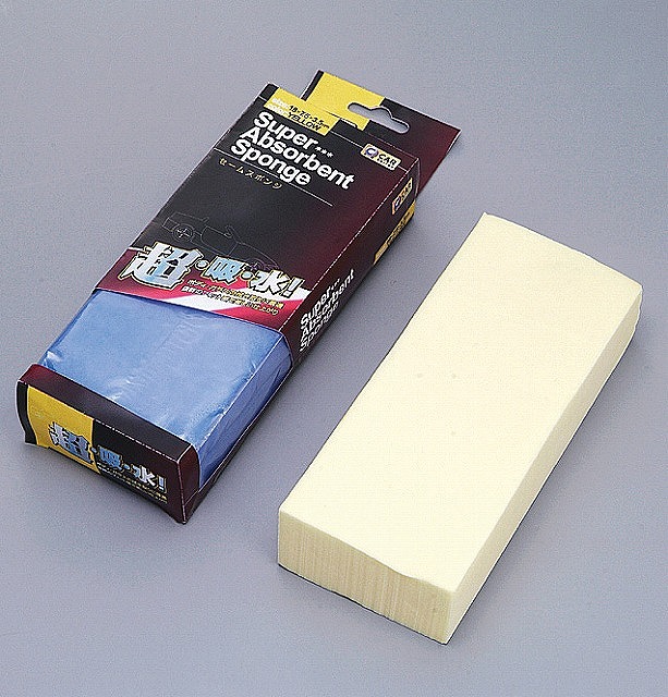 Super Absorbent Sponge (Boxed)#セームスポンジ　箱入