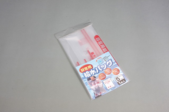 F-2040 Emergency Water Supply Bag 5L#F-2040　非常用給水バッグ５Ｌ用　１Ｐ