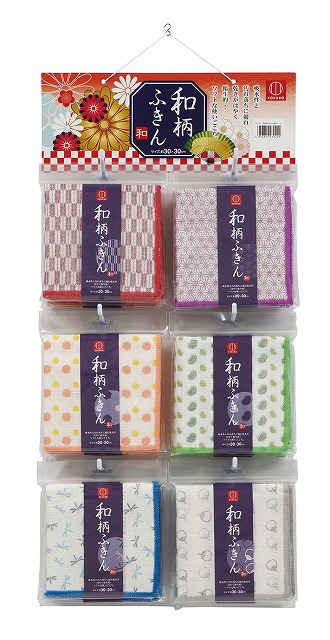 Traditional Japanese Patterned Kitchen Cloth-display mount　30P#和柄ふきん 台紙ｾｯﾄ　30個付
