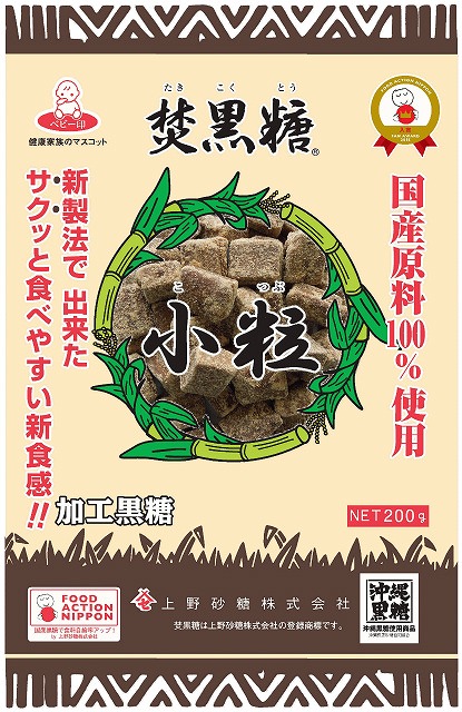Kotsubu mini block type of brown sugar 200g#上野焚黒糖小粒（加工黒糖）200ｇ