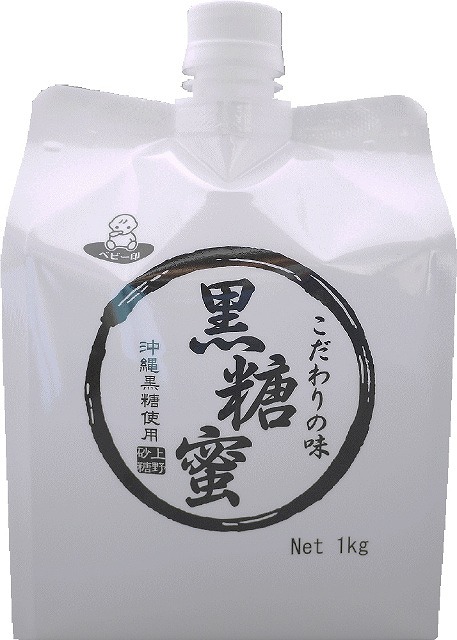Kokutou mitsu (liquid type of brown sugar syrup) pouch type 1kg#黒糖蜜パウチ1kg