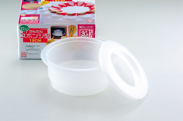 Easily! Mold for Microwave Oven　（Sponge Cake 18cm）#レンジでわっ､かんたん （スポンジ型18㎝）