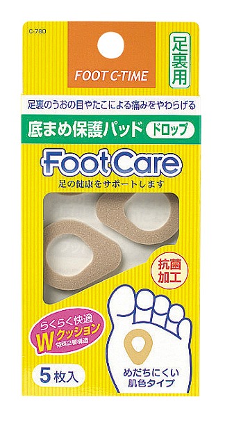 Teardrop Callus Cushion-Set of 5#ﾌｯﾄｹｱ　底まめ保護ﾊﾟｯﾄﾞ（ﾄﾞﾛｯﾌﾟ）　5枚入