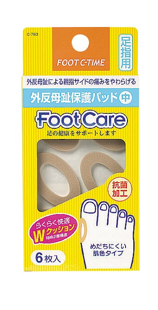 Bunion Cushion Medium-Set of 6#ﾌｯﾄｹｱ　外反母趾保護ﾊﾟｯﾄﾞ（中）　6枚入