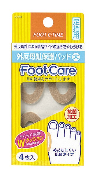 Bunion Cushion Large-Set of 4#ﾌｯﾄｹｱ　外反母趾保護ﾊﾟｯﾄﾞ（大）　4枚入