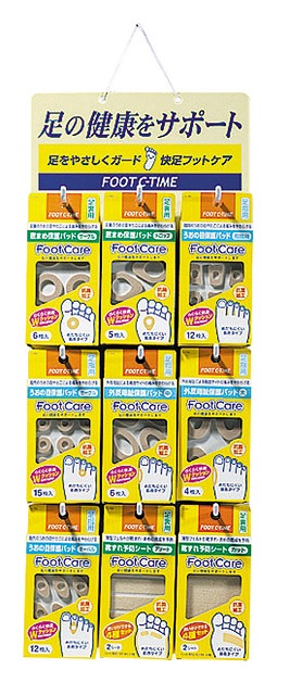 Foot Care-display mount-54 packs#ﾌｯﾄｹｱ　9ｱｲﾃﾑ台紙ｾｯﾄ　54個付