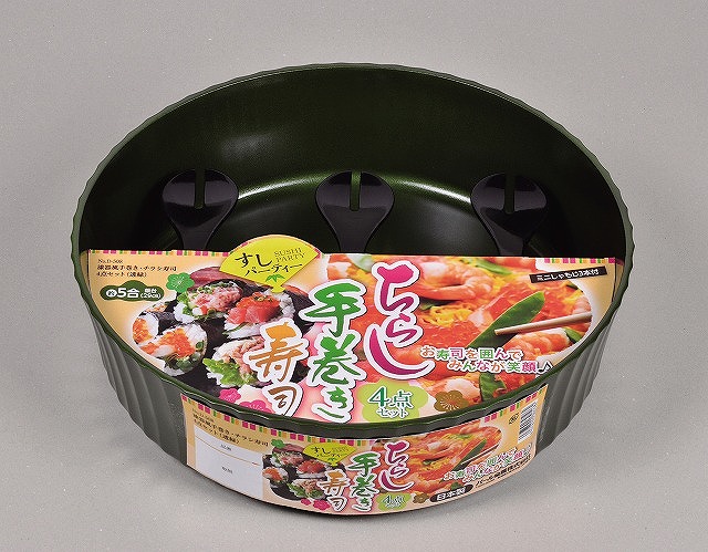 Sushi Party  (Toryoku Green)#すしパーティー　漆器風　(透緑)手巻き・ちらし寿司4点セット