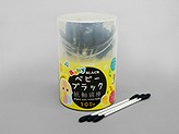 Baby Black Cotton Buds with Paper Axis 100P #ﾍﾞﾋﾞｰﾌﾞﾗｯｸ紙軸綿棒100P　　