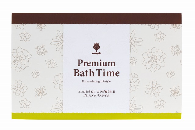 Premium Bath Salt Gift - F#プレミアムバスタイムギフト　F