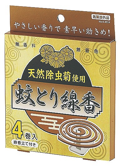 Natural Mosquito Coil (4 coils)#天然蚊とり線香　4巻入