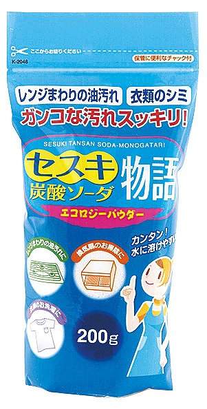 Sodium Sesquicarbonate (200g)#セスキ炭酸ソーダ物語　200g