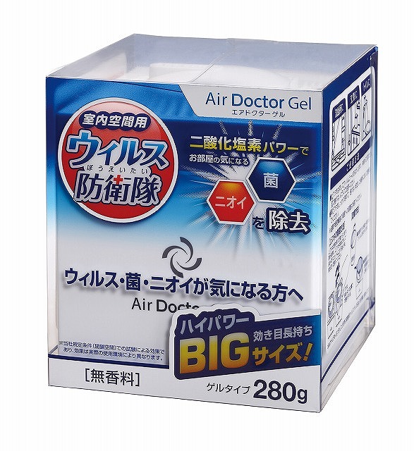 Air Doctor : Room Air Purifier Gel (280g)#ｴｱﾄﾞｸﾀｰｹﾞﾙBIGｻｲｽﾞ280g