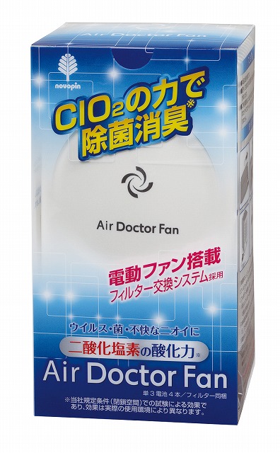 Air Doctor : Room Air Purifier Fan#エアドクター　ファン