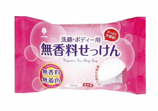Unscented Facial and Body Soap#無香料せっけん（洗顔・ボディー用）