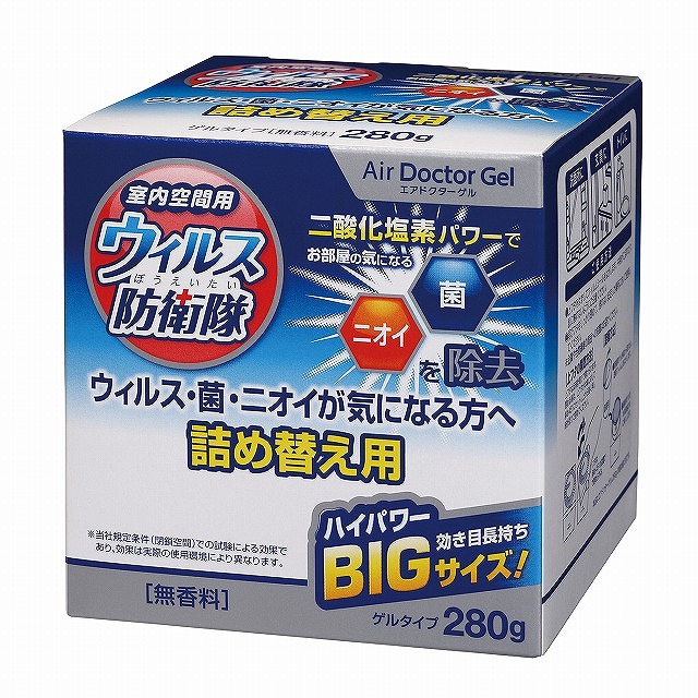 Air Doctor : Room Air Purifier Gel (280g) - Refill#ｴｱﾄﾞｸﾀｰｹﾞﾙBIGｻｲｽﾞ280g 詰替用