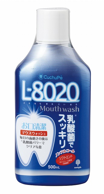 L8020 Non-alcohol Mouthwash with Lactobacillus - Soft Mint#クチュッペ　L-8020　ノンアルコール　マウスウォッシュ　ソフトミント　500ml