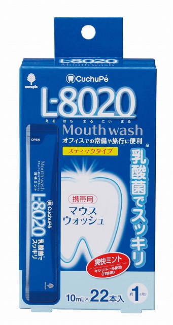 L8020 Stick Type Mouthwash with Lactobacillus - Mint Set of 22#クチュッペ　Ｌ-8020　爽快ミント　スティックタイプ22本入（アルコール）